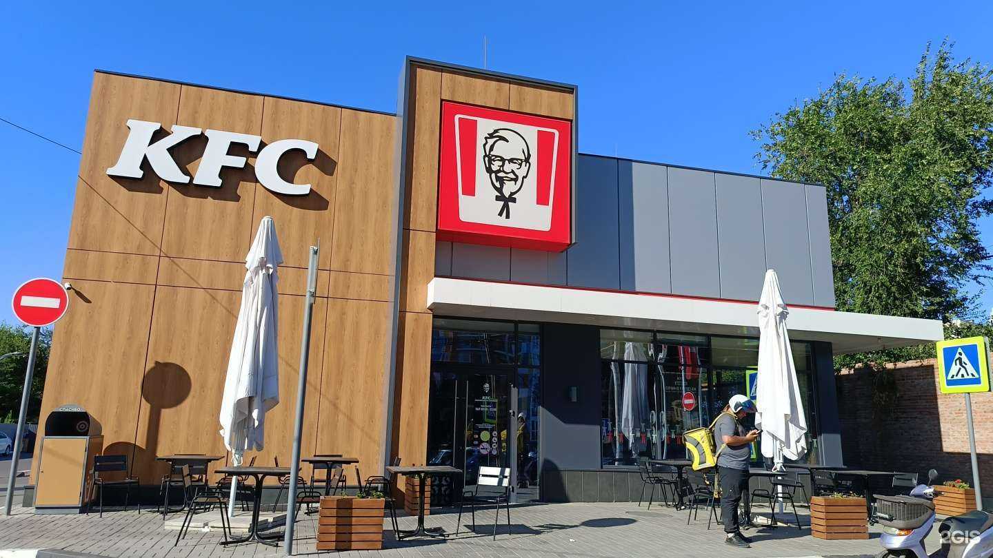 Отзывы на компанию KFC в Ростове-на-Дону c фото - фотография 2 из 2