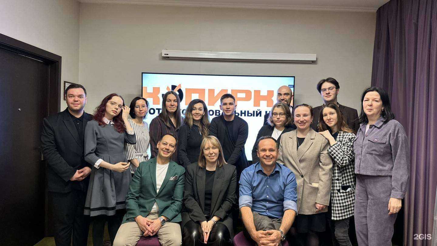 Отзывы на компанию TeamPlan в г. Барнаул c фото