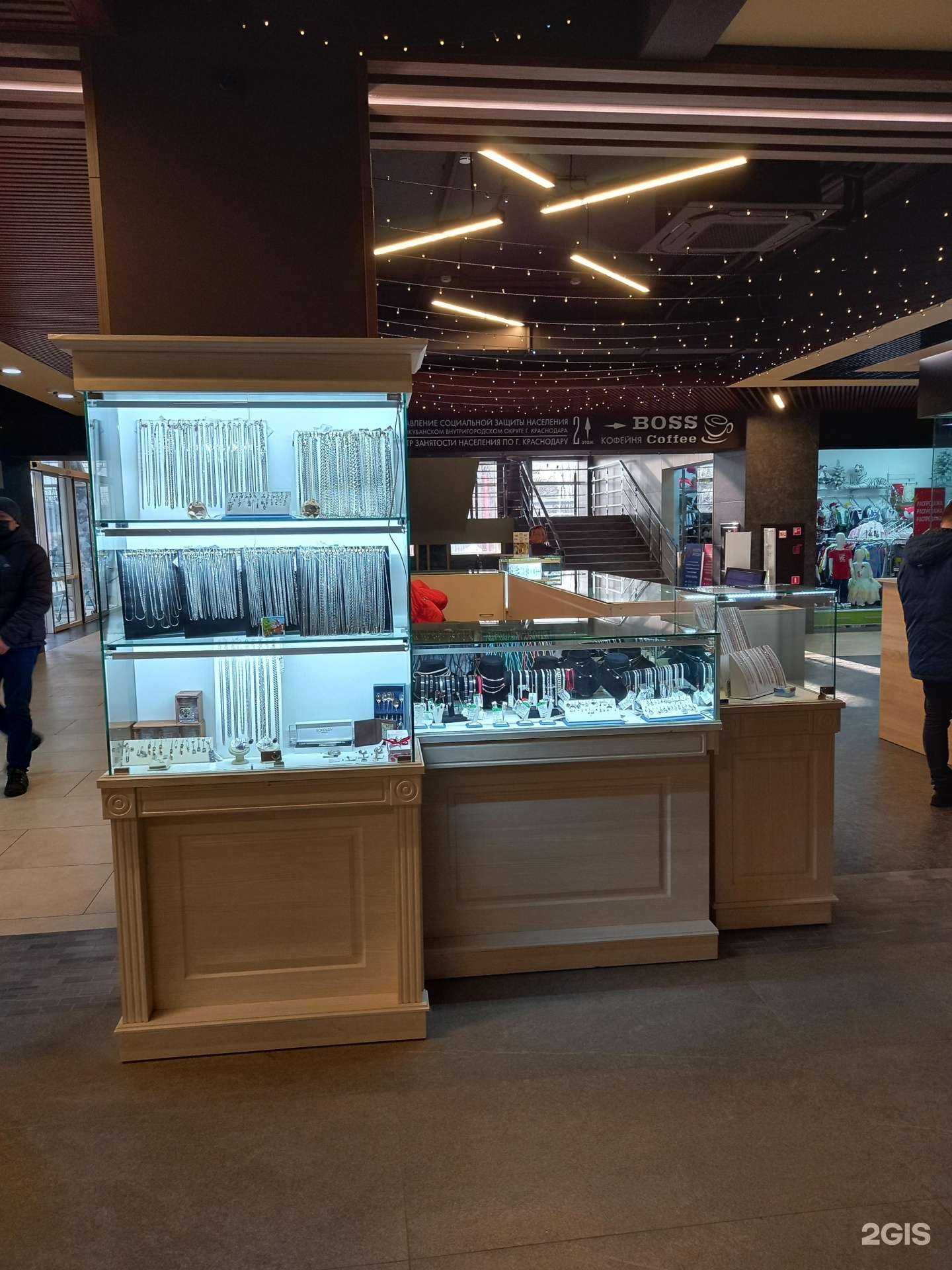 Отзывы на компанию Серебряное сияние в Краснодаре c фото