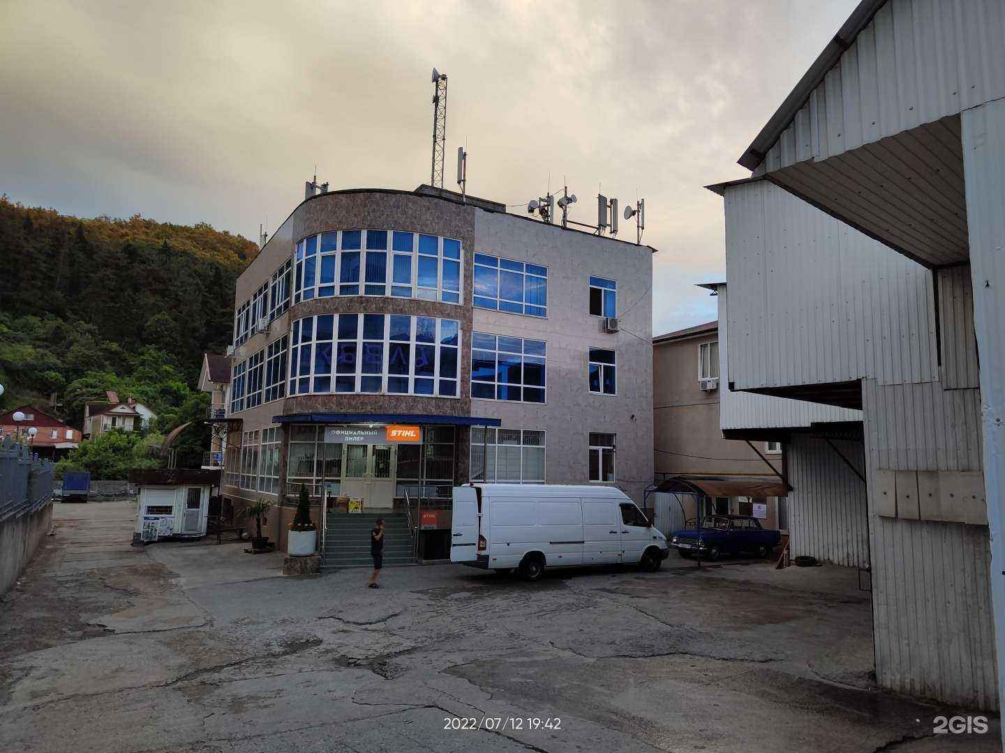 Отзывы на компанию Первый Краевой консультационный центр в Сочи c фото