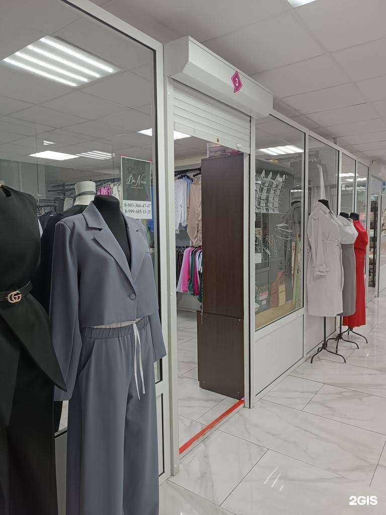 Отзывы на компанию Be nice  в Кызыле c фото