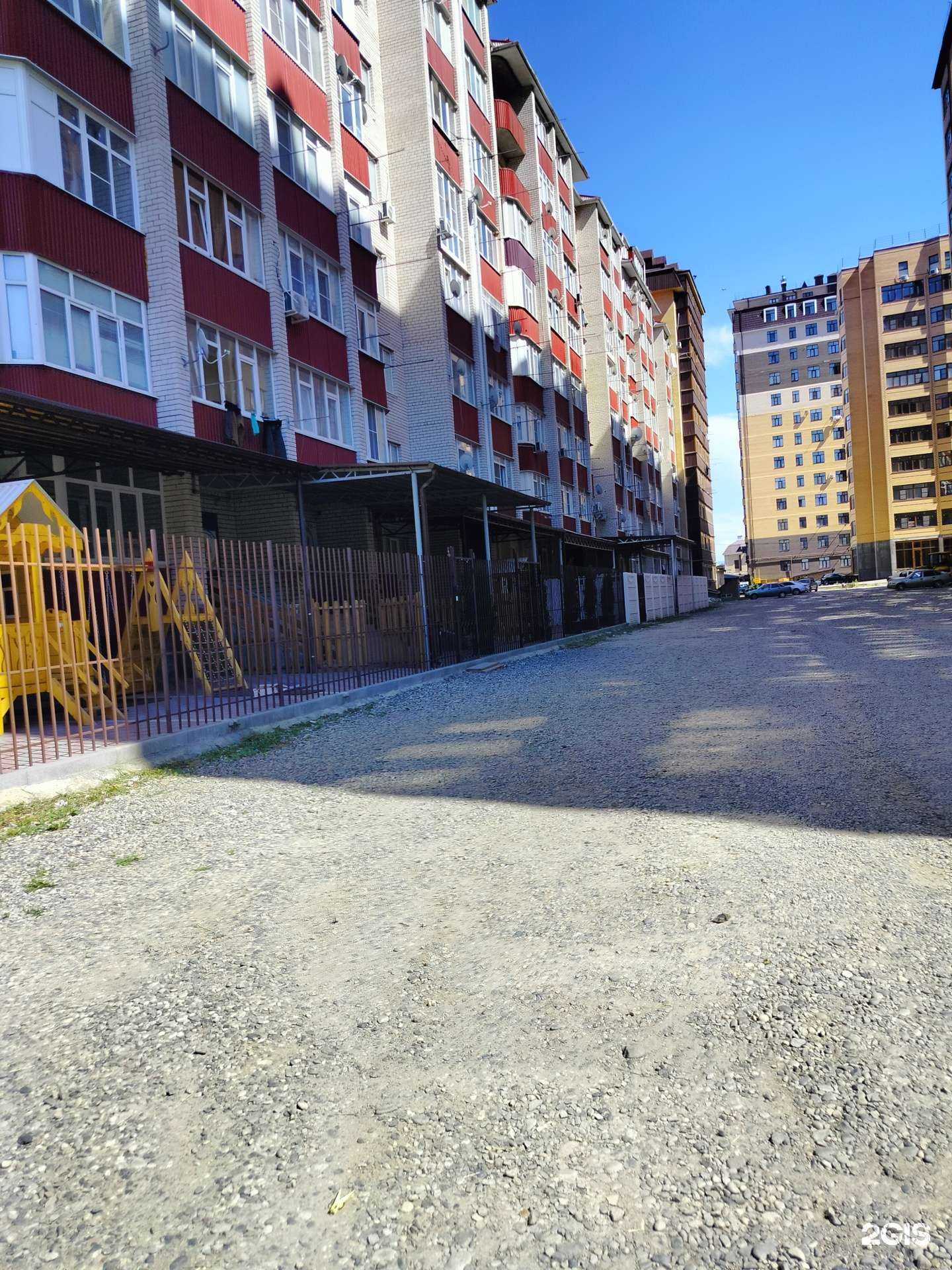 Отзывы на компанию Поколение Next в г. Черкесск c фото