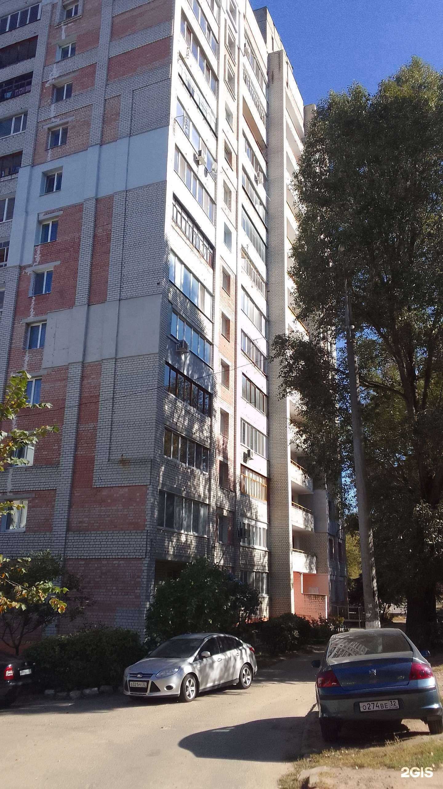 Отзывы на компанию Собор в г. Брянск c фото