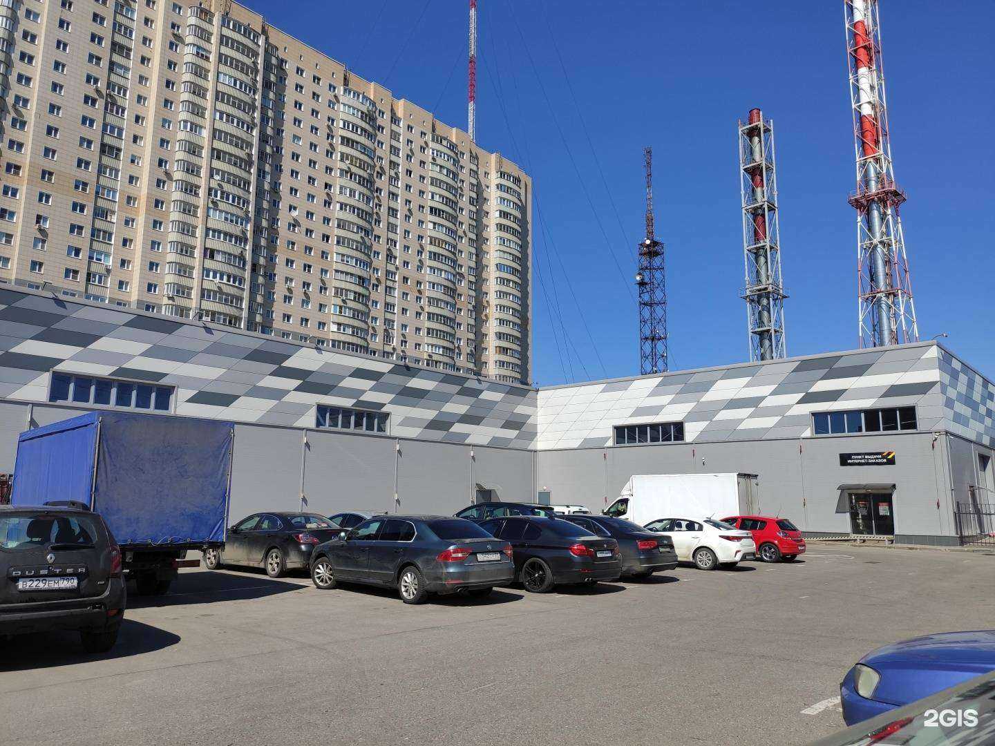 Отзывы на компанию Петрович в Балашихе c фото - фотография 2 из 2