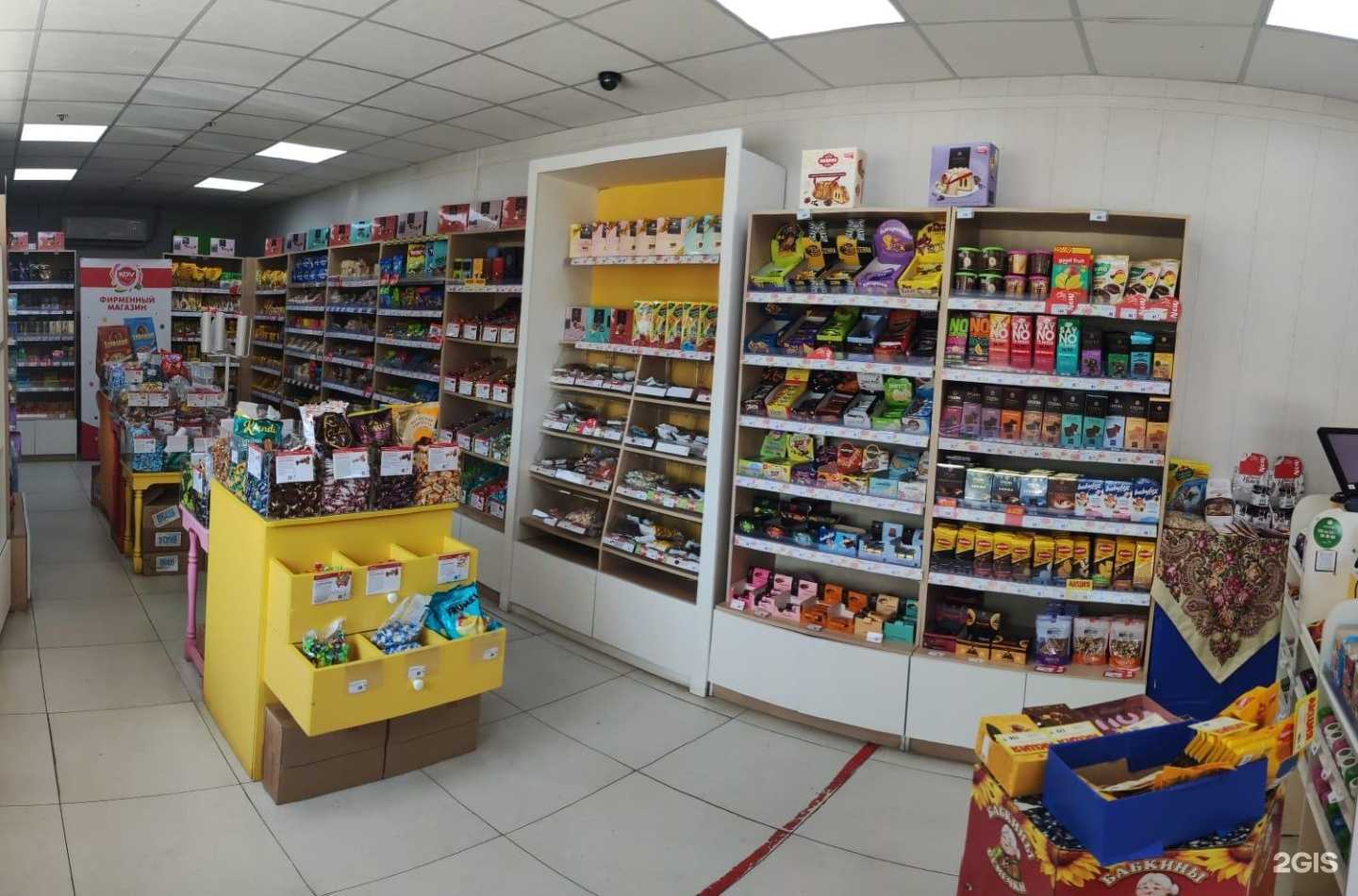 Отзывы на компанию Candy Land в Владивостоке c фото