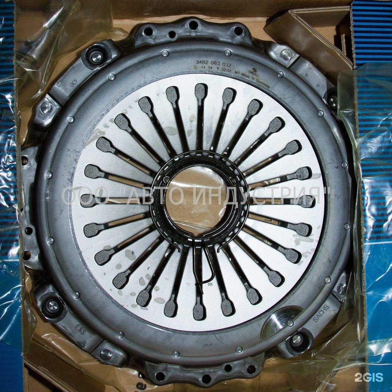 Отзывы на компанию АвтоИндустрия, производственно-коммерческая фирма в г. Павлово c фото