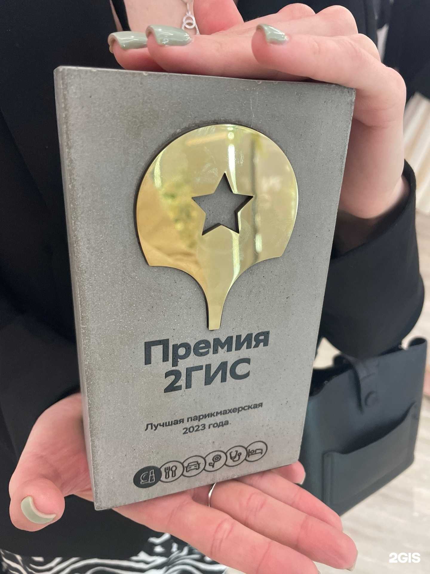 Отзывы на компанию Сакура в г. Тольятти c фото