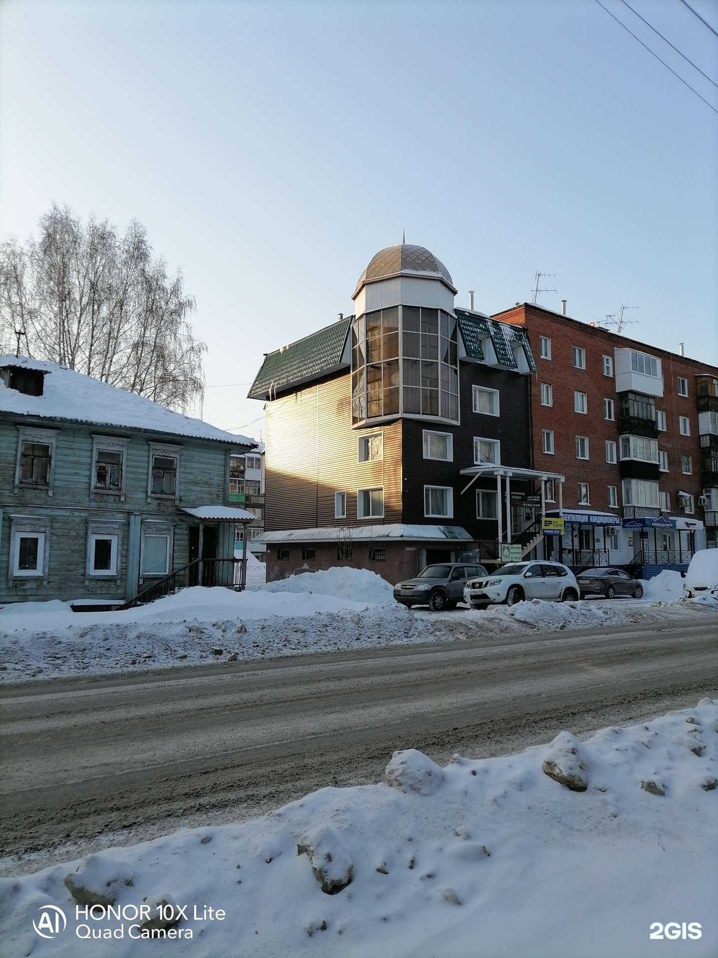 Отзывы на компанию Silk plaster в Томске c фото - фотография 2 из 2