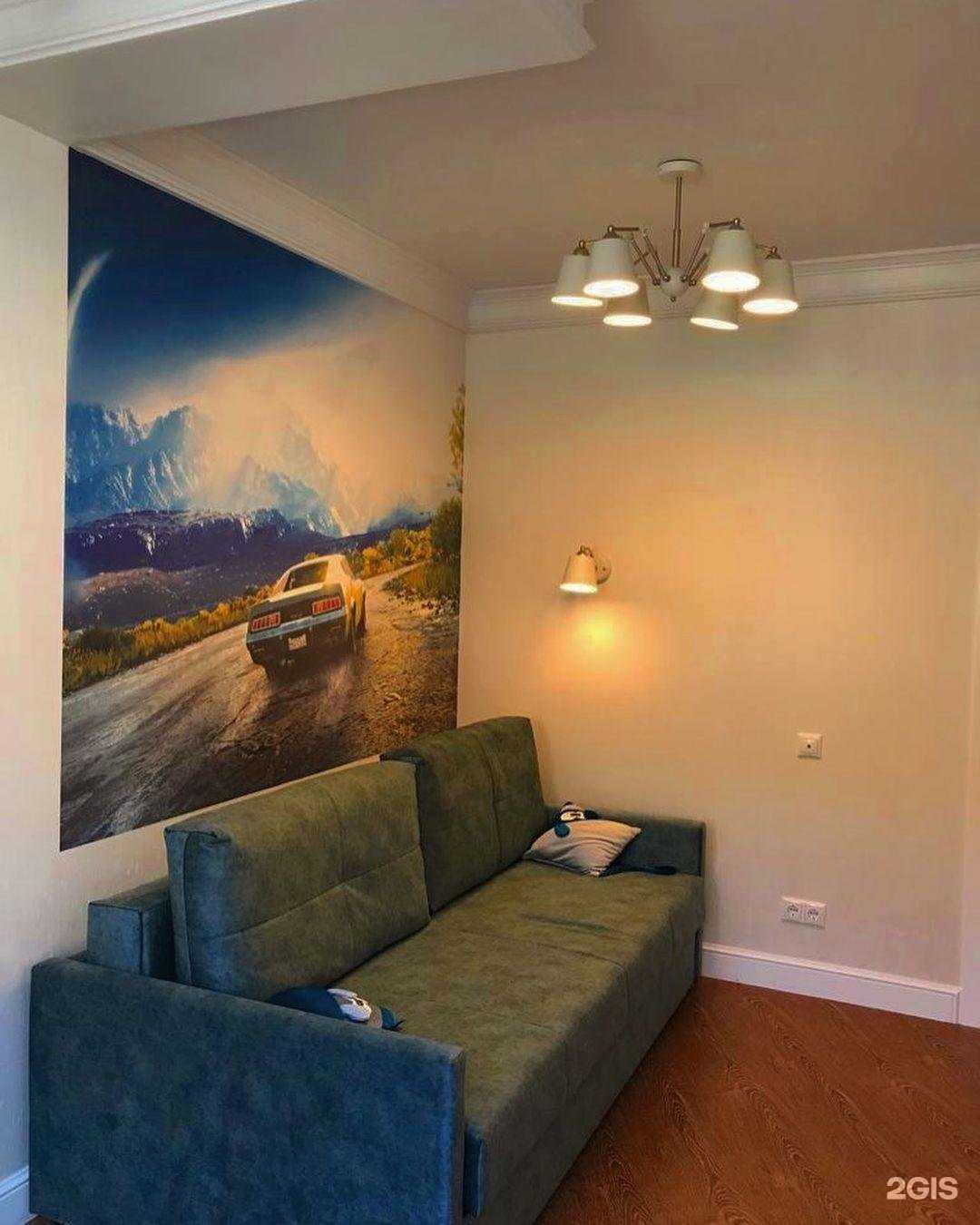 Отзывы на компанию Арбуз в Магнитогорске c фото