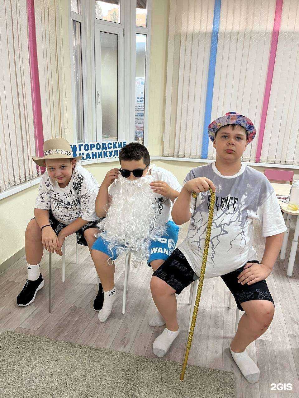 Отзывы на компанию Городские каникулы в г. Пятигорск c фото