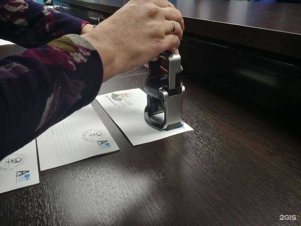 Отзывы на компанию Электроконтакт в г. Кинешма c фото