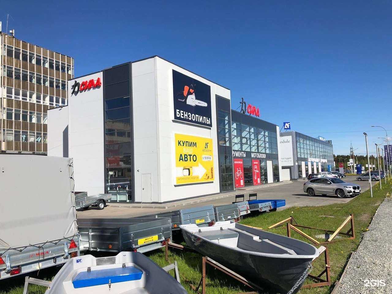 Отзывы на компанию Сила в Петрозаводске c фото