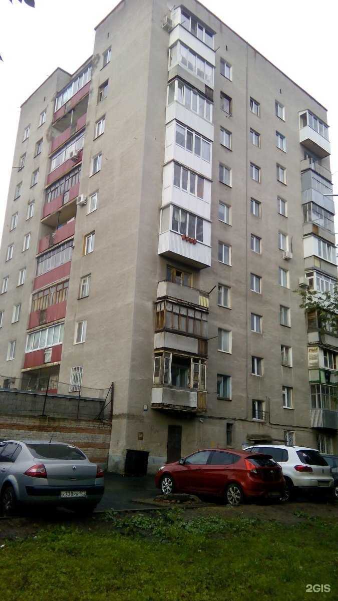 Отзывы на компанию Магазин модной одежды в Уфе c фото - фотография 2 из 2