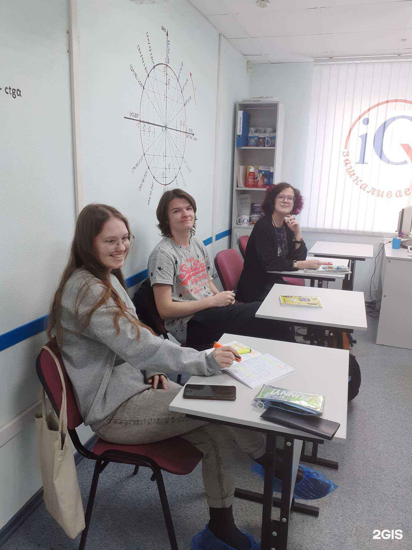 Отзывы на компанию iQ в Красноярске c фото