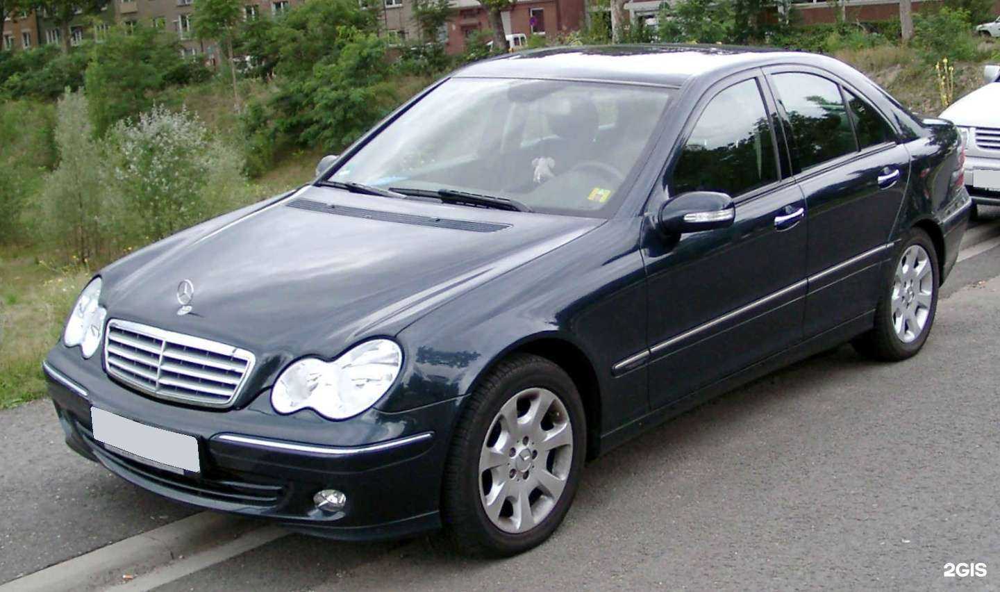 Отзывы на компанию w203-w204 в Челябинске c фото