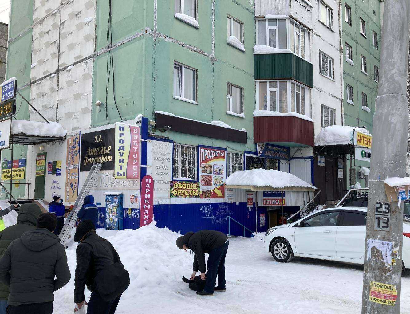 Отзывы на компанию НТВ+Сургут в Сургуте c фото - фотография 2 из 2