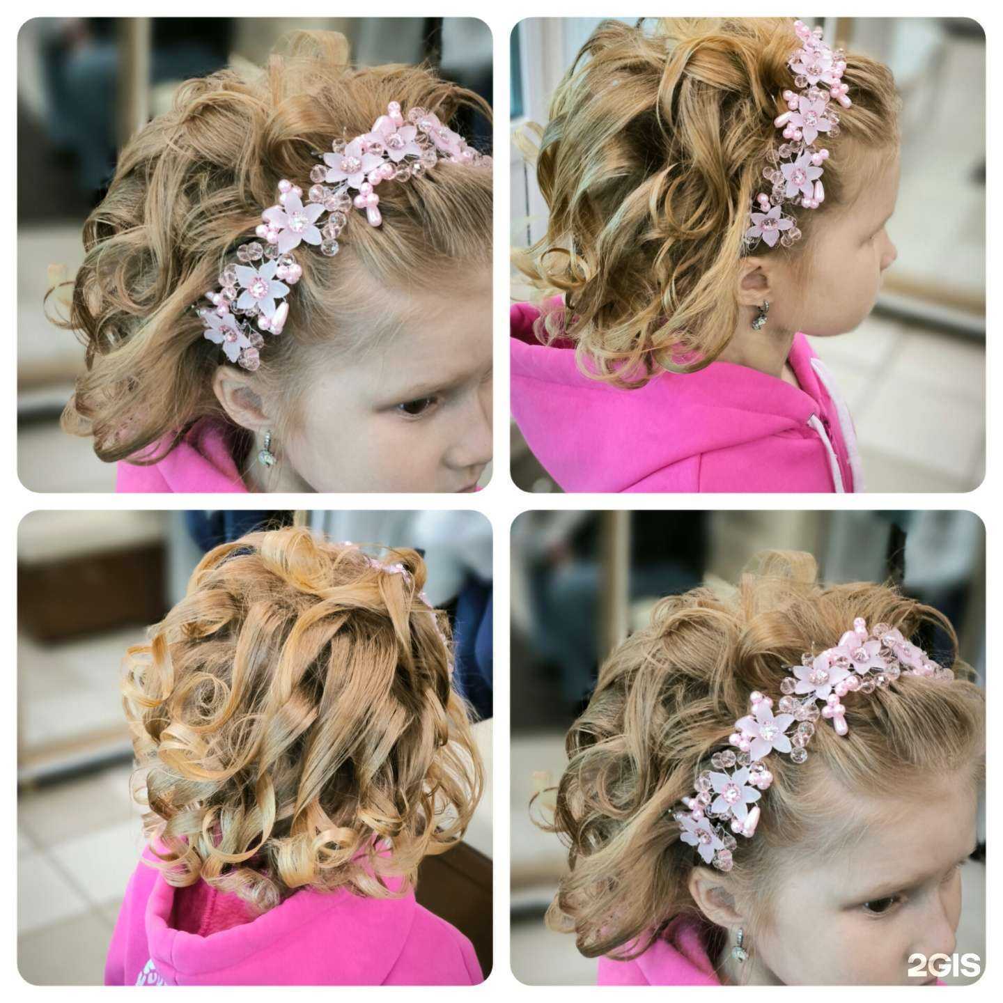 Отзывы на компанию Nadezhda в Набережных Челнах c фото