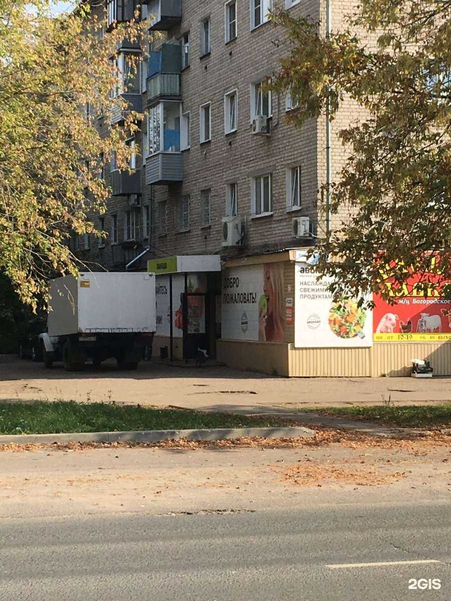 Отзывы на компанию Природный источник в г. Иваново c фото