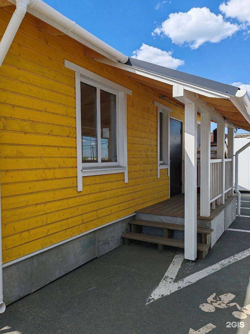 Отзывы на компанию Мама Дача в Тольятти c фото