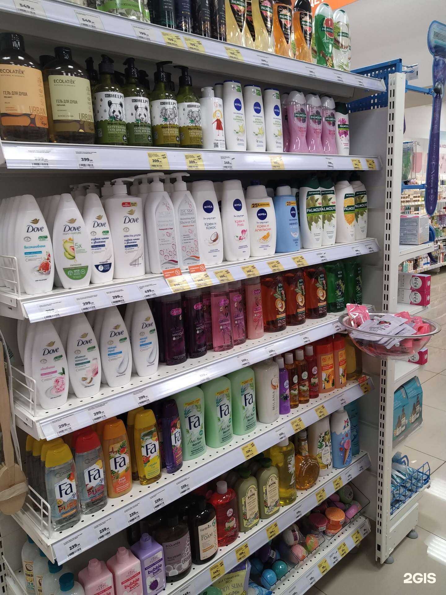 Отзывы на компанию Магнит Косметик в Подольске c фото