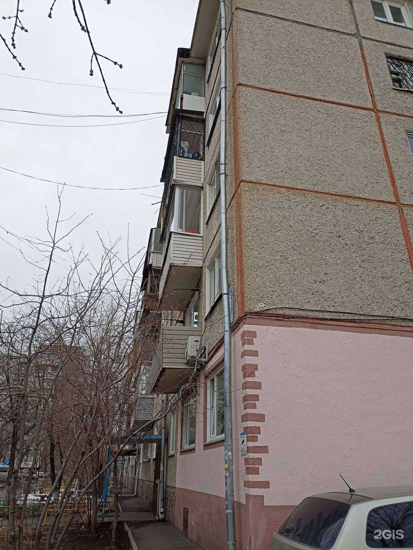 Отзывы на компанию Linda в Красноярске c фото - фотография 2 из 2