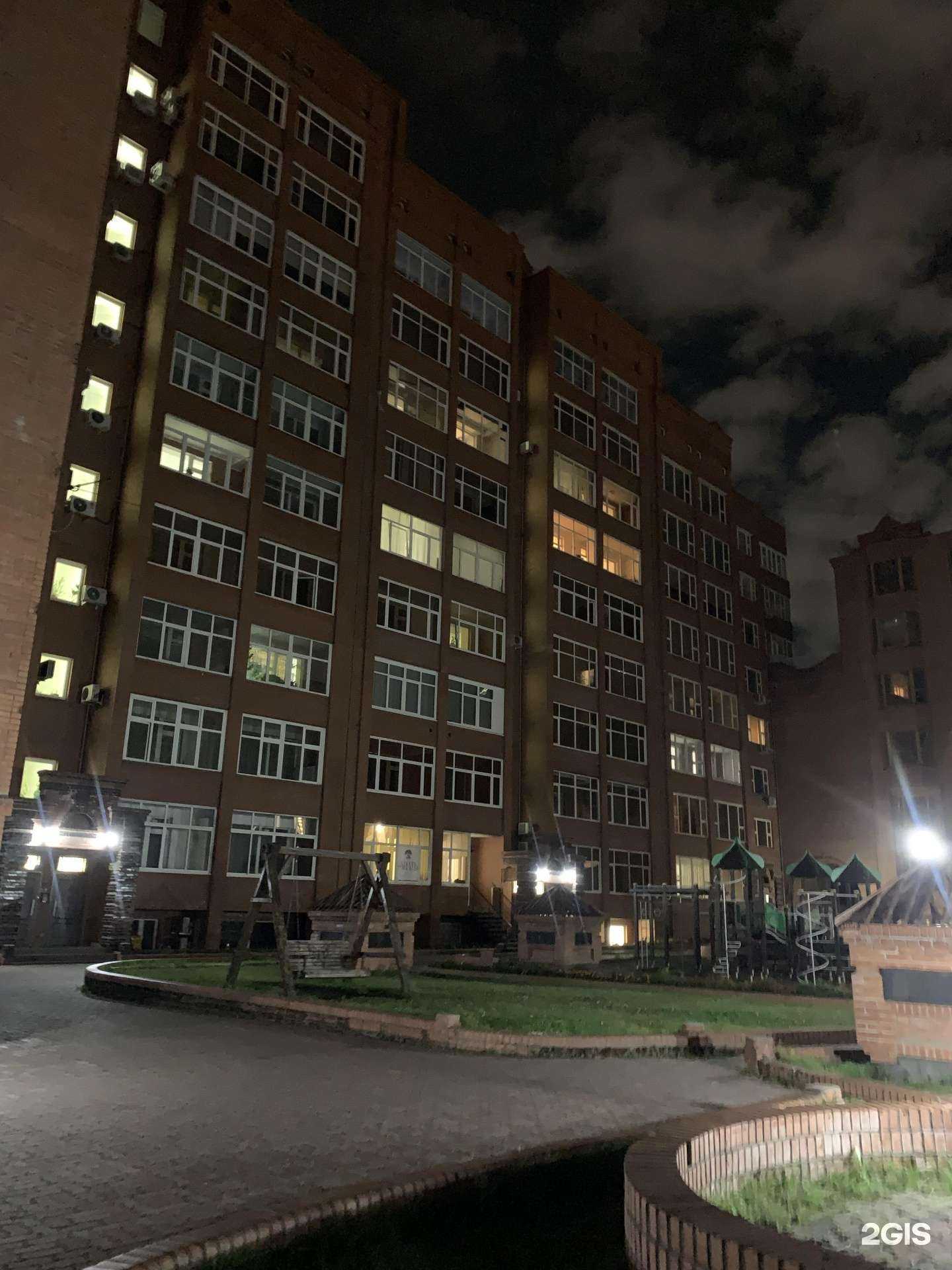 Отзывы на компанию Сибирские аналитические системы в Красноярске c фото - фотография 2 из 2