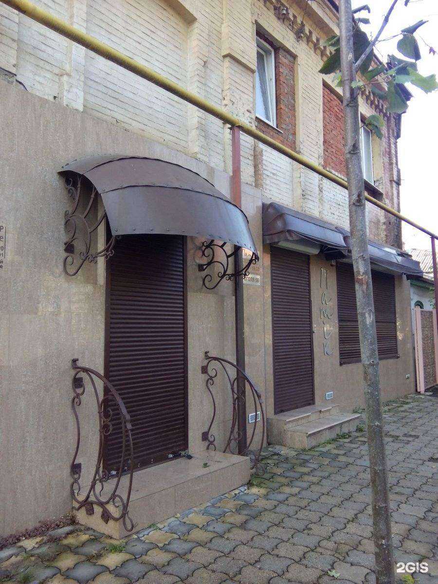 Отзывы на компанию Tech Story в Краснодаре c фото - фотография 2 из 2