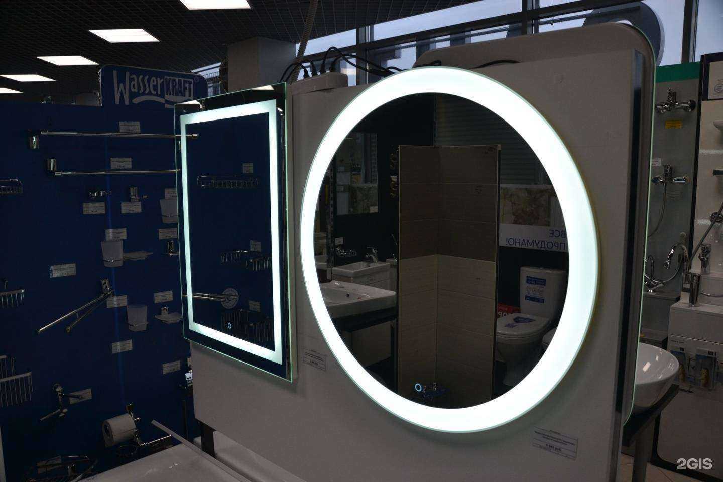 Отзывы на компанию Виваванна в Чебоксарах c фото