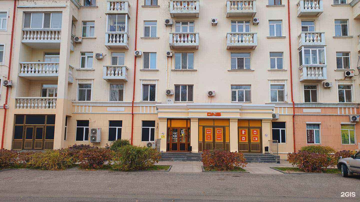 Отзывы на компанию DNS в Уссурийске c фото