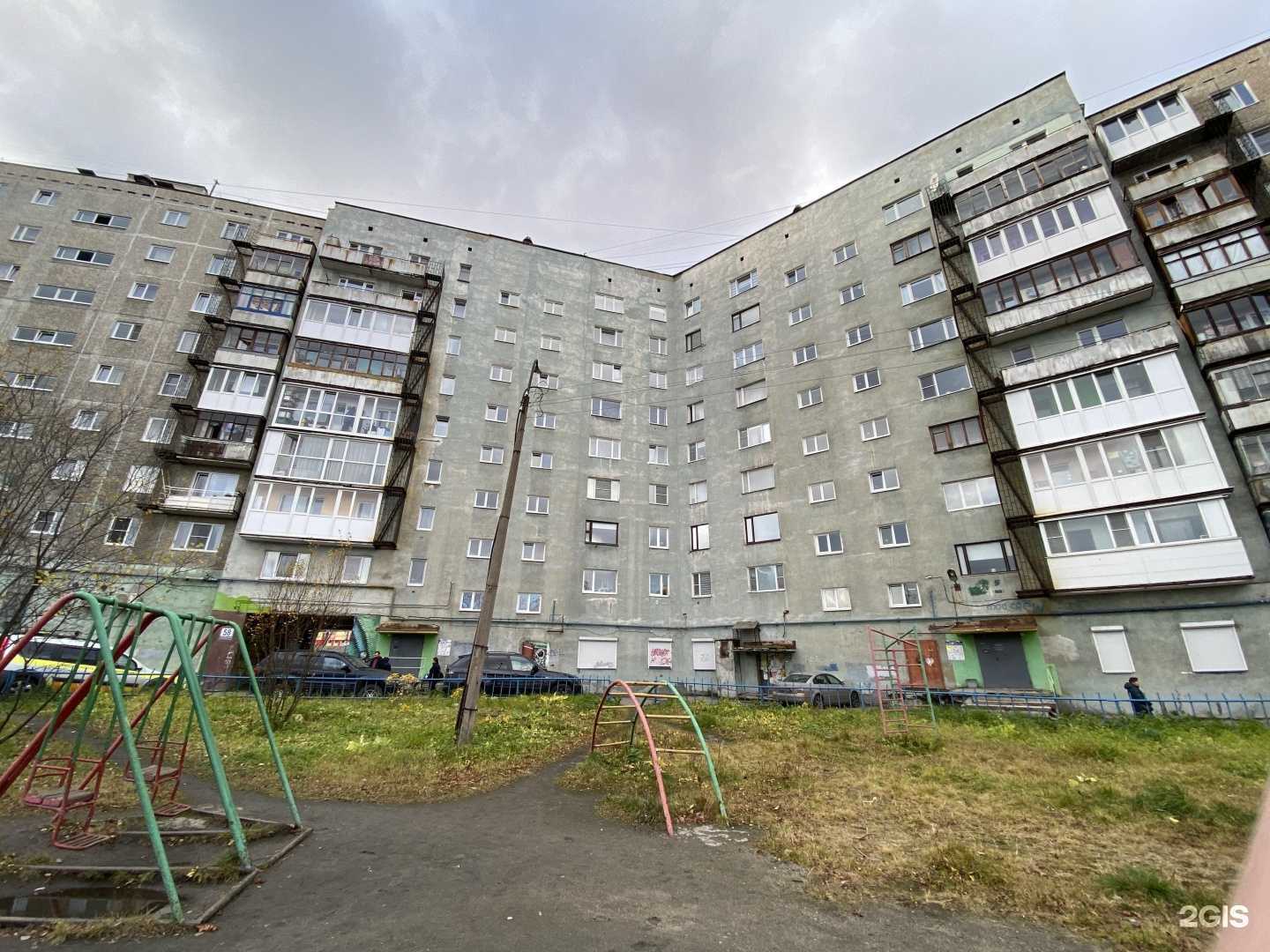 Отзывы на компанию Quick step в Мурманске c фото - фотография 2 из 2