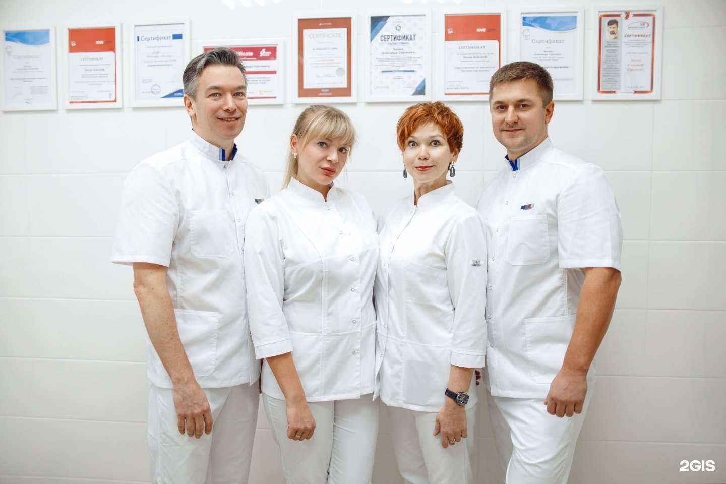 Отзывы на компанию Бьюти в г. Дзержинск c фото