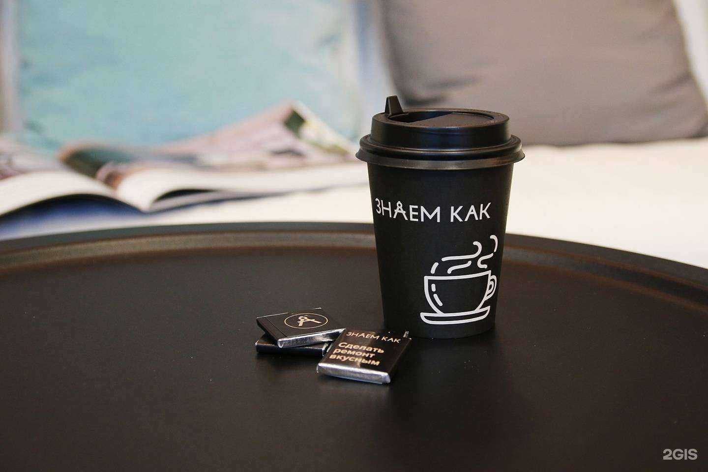 Отзывы на компанию Знаем как в г. Уфа c фото