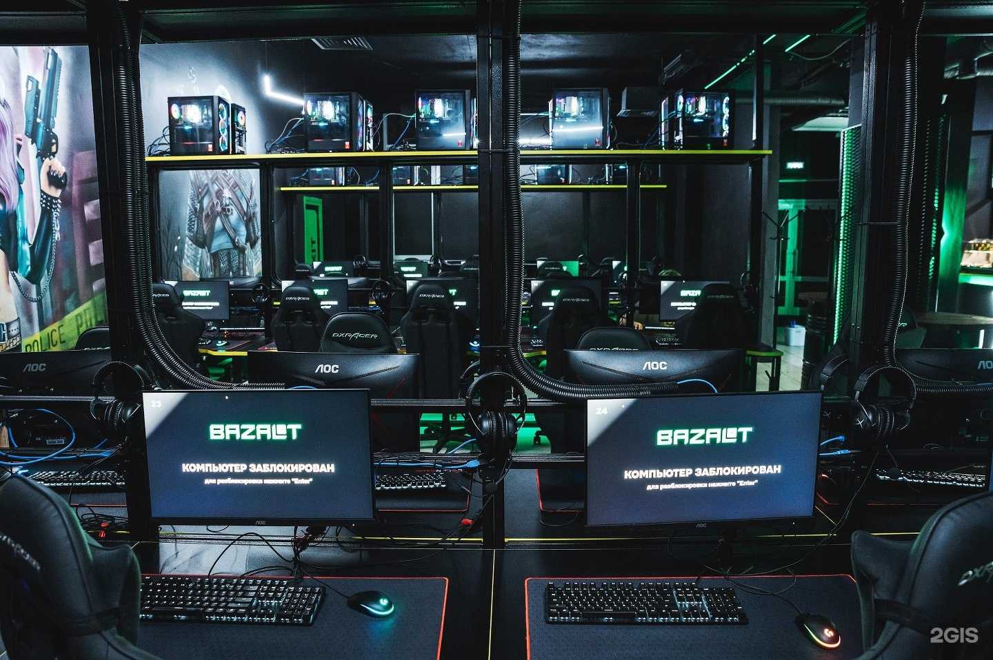 Отзывы на компанию Bazalt в г. Балашиха c фото