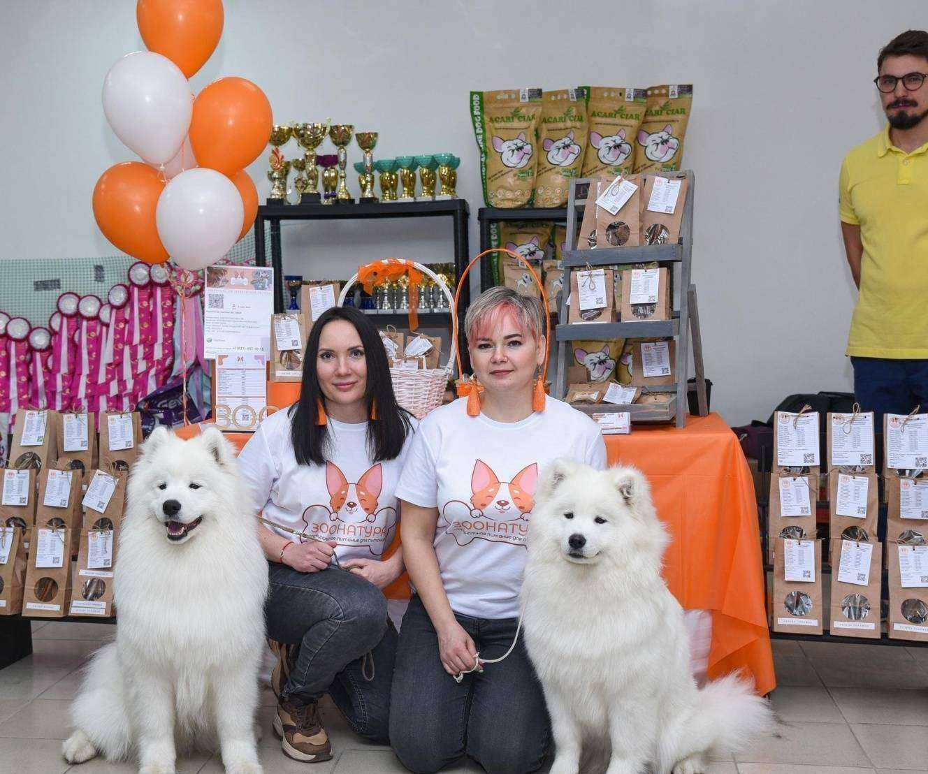 Отзывы на компанию Зоонатура в Тольятти c фото