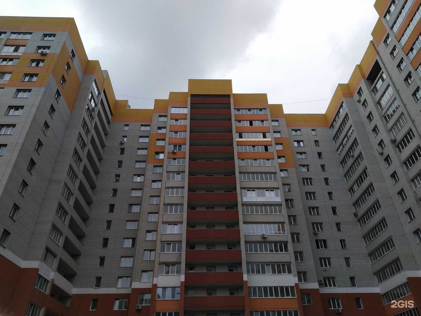 Отзывы на компанию Апрель в Брянске c фото - фотография 2 из 2