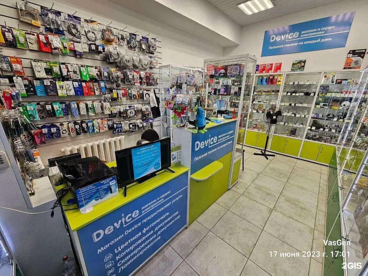 Отзывы на компанию Девайс в г. Киров c фото