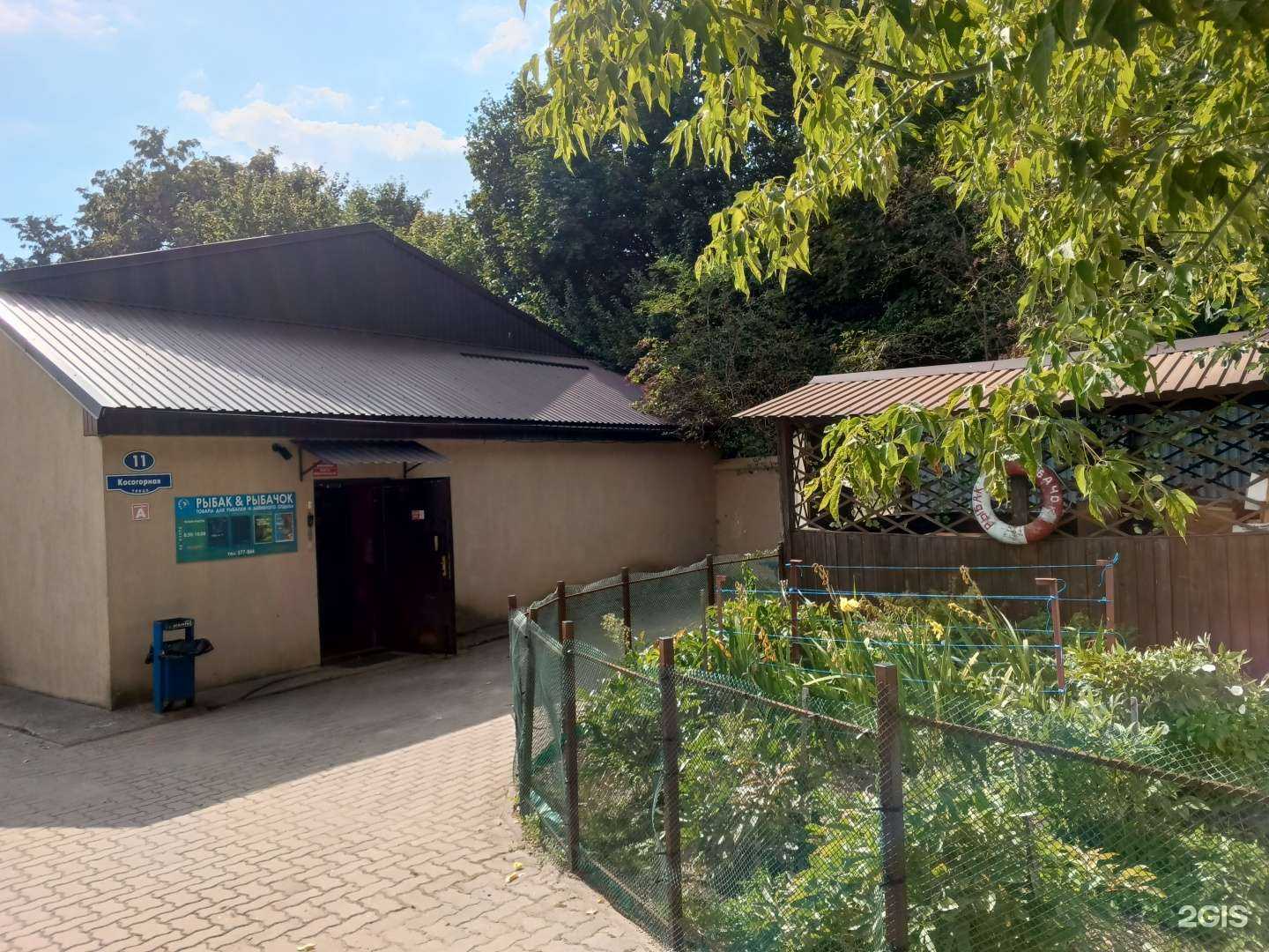 Отзывы на компанию Рыбак&Рыбачок в Калининграде c фото