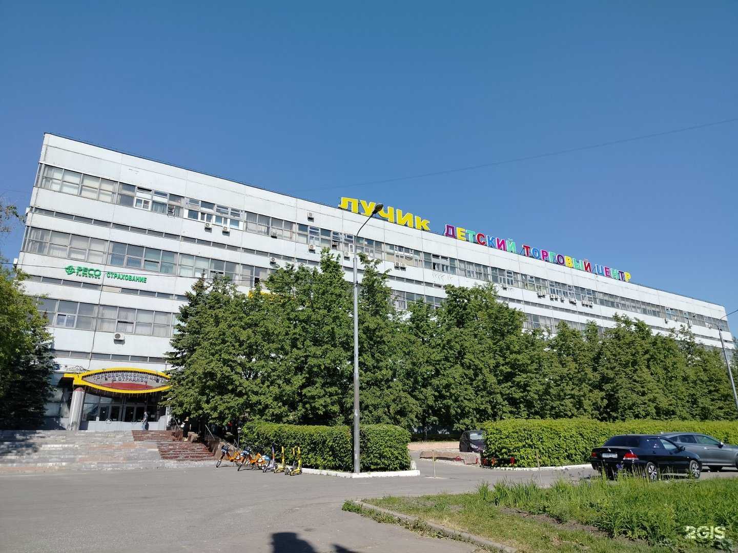 Отзывы на компанию Poliza в г. Отрадное c фото