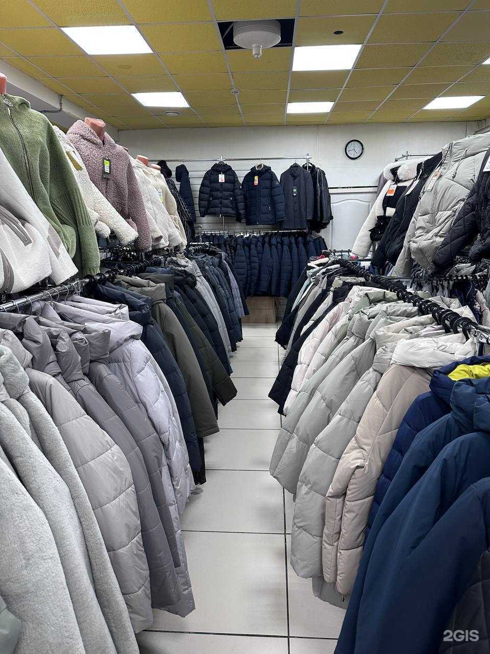 Отзывы на компанию Луиза в г. Топки c фото