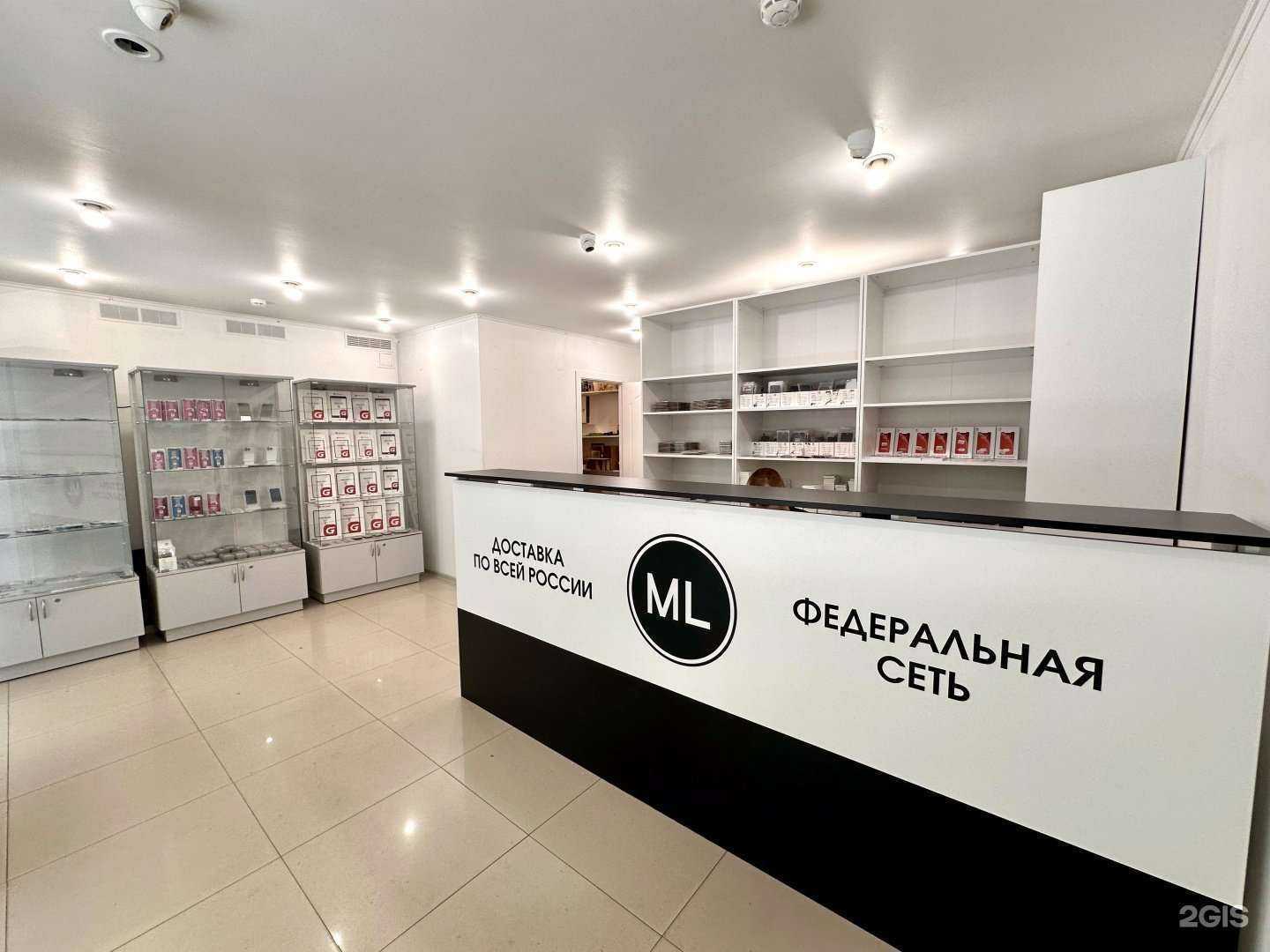 Отзывы на компанию Mos-lcd в Калининграде c фото