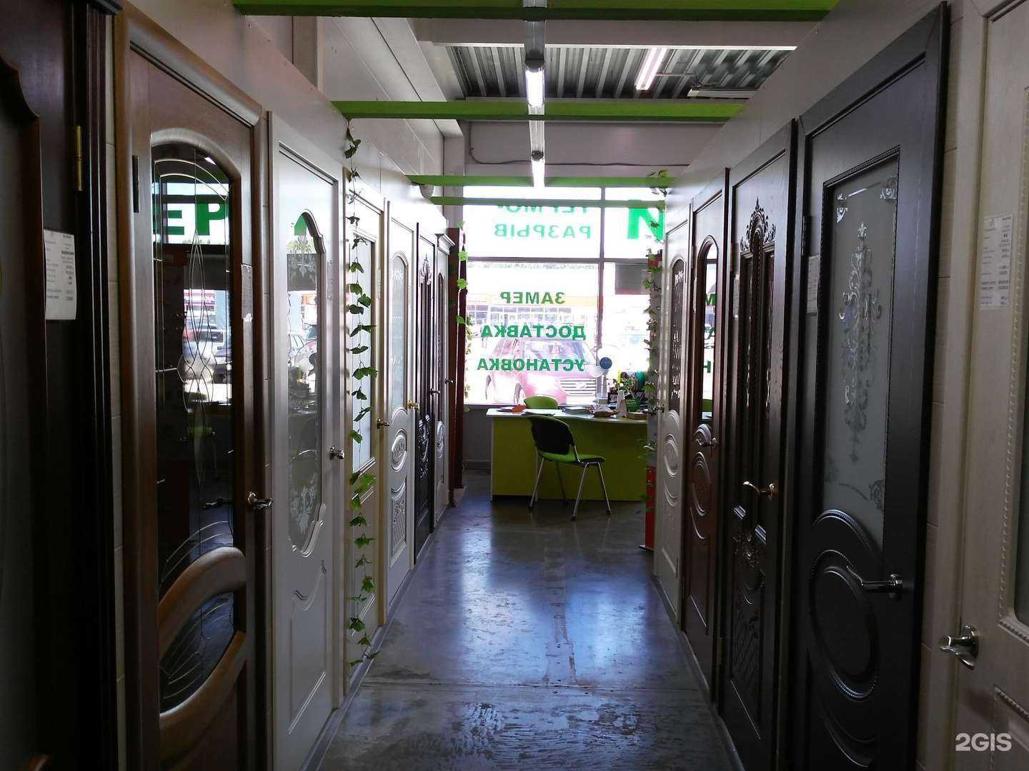 Отзывы на компанию СтильДорс в г. Ярославль c фото