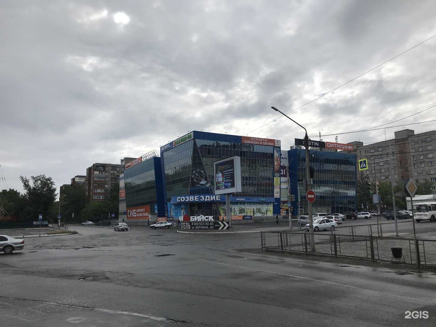 Отзывы на компанию Бисмарк в г. Бийск c фото