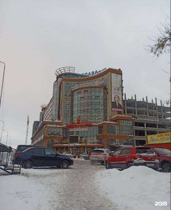 Отзывы на компанию КУБ в г. Омск c фото