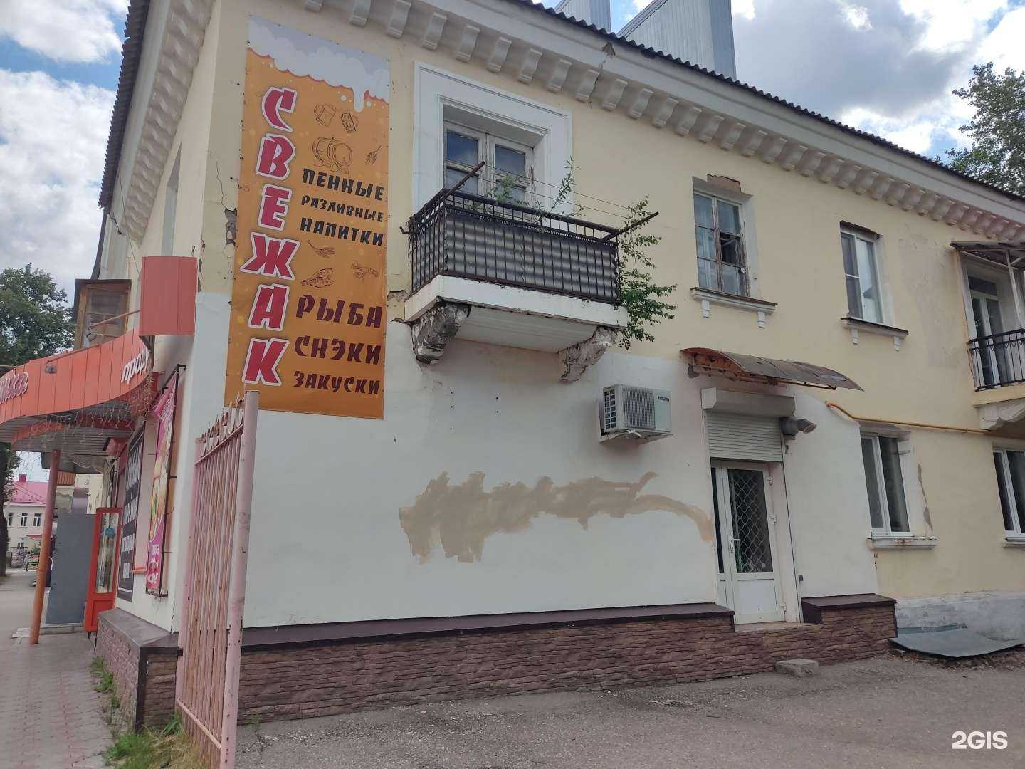 Отзывы на компанию Охотник и рыболов в Октябрьском c фото - фотография 2 из 2