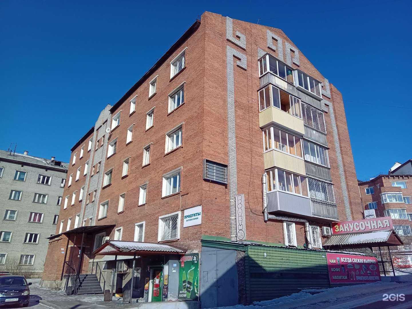 Отзывы на компанию Юрта в Улан-Удэ c фото - фотография 2 из 2