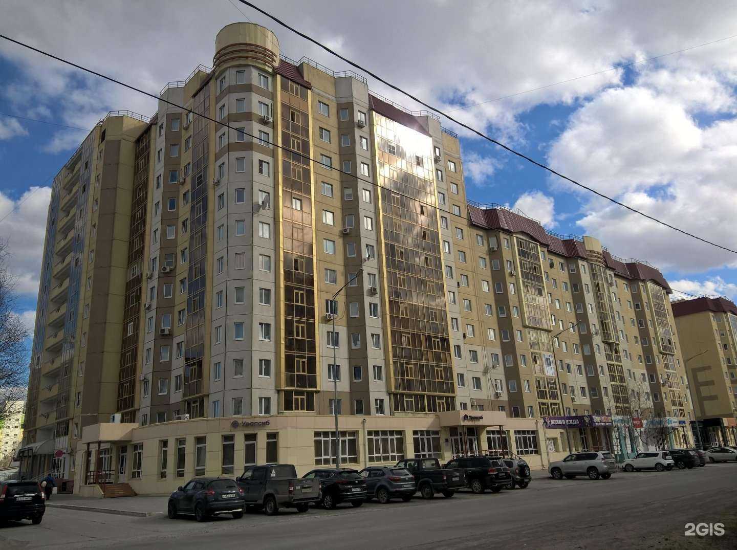 Отзывы на компанию Просток в Нижневартовске c фото - фотография 2 из 2