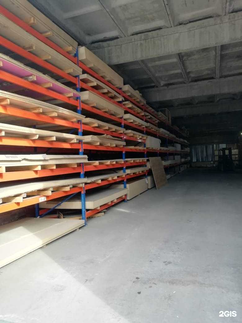 Отзывы на компанию Мастеровой в Мурманске c фото