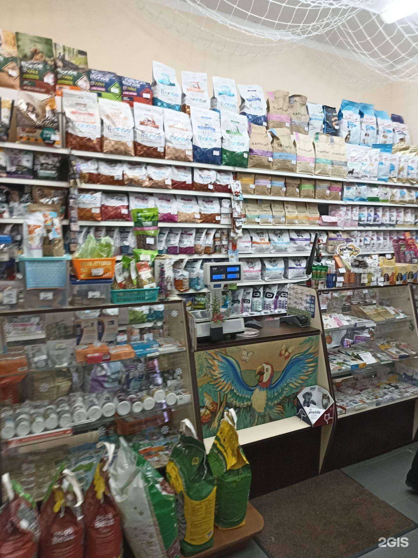 Отзывы на компанию Зоосказка в Выборге c фото