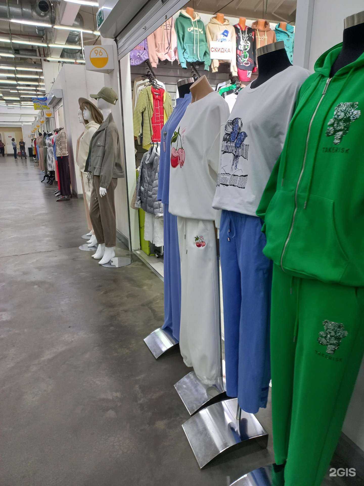 Отзывы на компанию Магазин женской одежды в Иркутске c фото