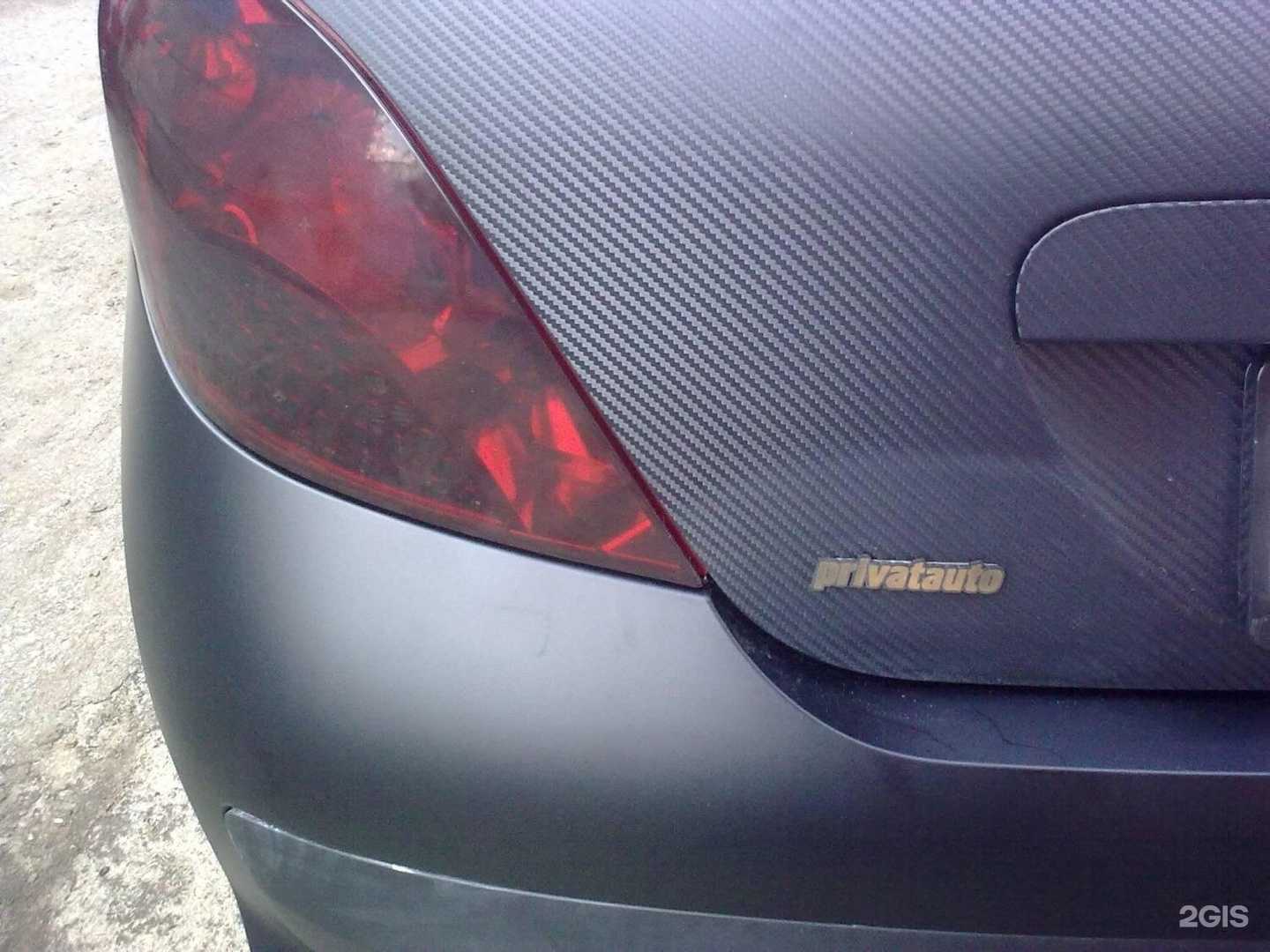 Отзывы на компанию Приватавто в г. Курск c фото